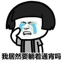 ����ʧ�ߵķ���