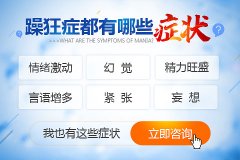 ���֢��õĻָ�������ʲô��