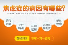 ��ô�Դ�����֢���ߣ�