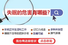 ʧ����Ҫ�����֢״