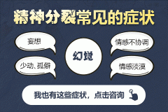 ���������ƾ�����Ѻ�ҽԺ