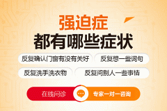 ǿ��֢�Ǿ��񼲲���