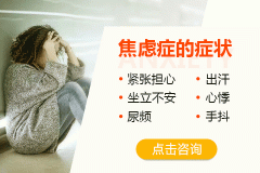 ����֢�ı��ֺ�֢״��ô������