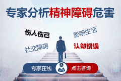 ˫������Ծ����ϰ�����������